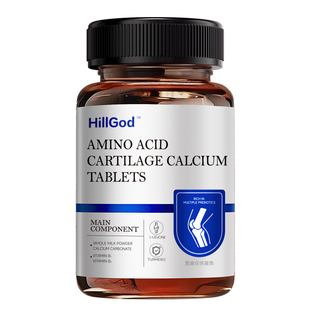 骨折骨裂恢复营养品骨胶原补钙片骨痂生长快速接骨伤愈合专用药店