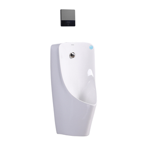 箭牌感应小便斗挂墙式一体陶瓷立式落地男厕槽尿兜男用小便池套装
