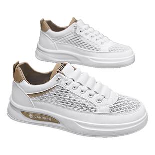 男鞋夏季透气2026新款网面运动鞋一脚蹬小白鞋薄款镂空网鞋平板鞋