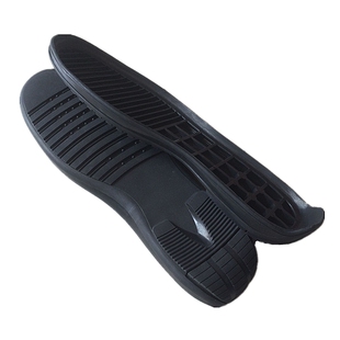 男休闲皮鞋底后翘橡胶鞋底豆豆鞋底平底鞋皮鞋修鞋更换鞋底换断底