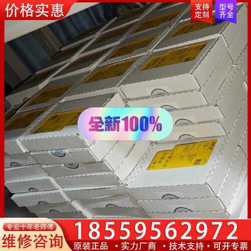 【询价】RLY3-EMSS100 1085345 RLY3-EMSS适用