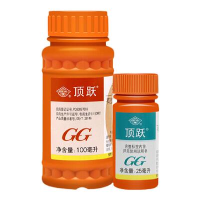 国光顶跃3%赤霉素生长调节剂