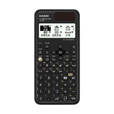 CASIO/卡西欧计算器FX-999CN CW II中文版科学函数计算机会计金融考试科学大学生物理化学竞赛