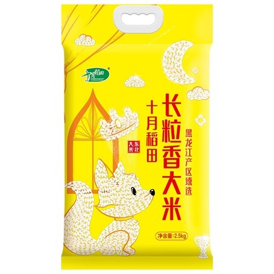 十月稻田长粒香大米2.5kg