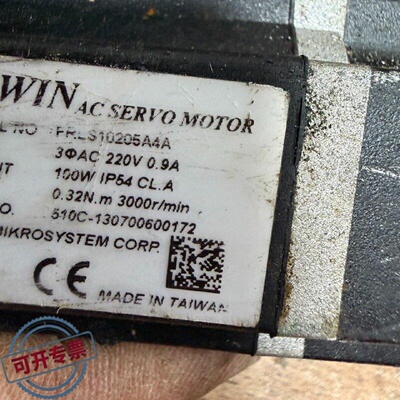 议 价FRLS10205A4A上银100w伺服电机工业自动可 维修