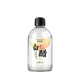 正品梦丝恋白醋液美容院专用洗脸护肤保湿滋润软化角质提亮嫩肤