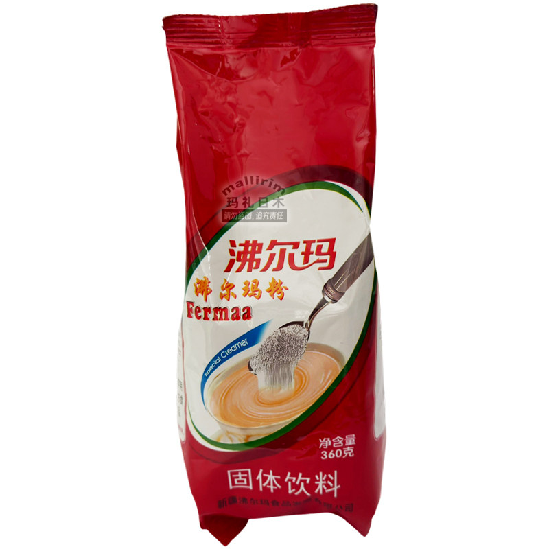 Fermaa新疆沸尔玛粉360g