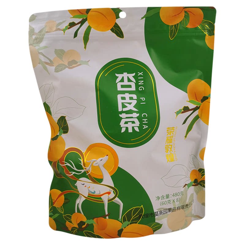 甘肃敦煌特色饮料民间莫园杏皮茶