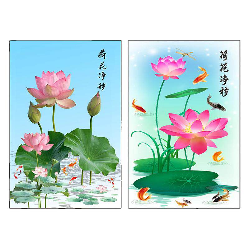 厕所卫生间贴画装饰荷花竖款莲花鲤鱼图专用新中式九鱼图自粘墙贴