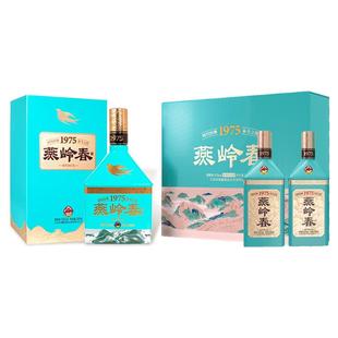 单盒官方华都酱酒燕岭春知春53度酱香型白酒纯粮食酒单瓶500ml