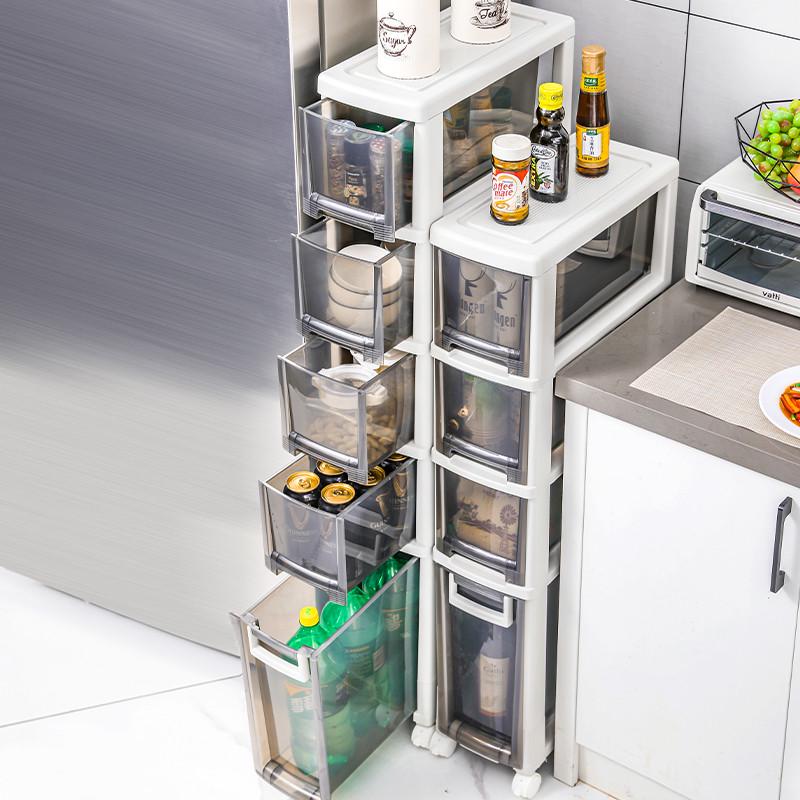 16-24cm夹缝收纳柜子抽屉式塑料厨房缝隙置物架窄边卫生间储物柜