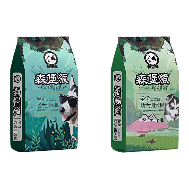 训犬粮大颗粒马犬工作犬德牧拉布拉多狗粮幼犬奖励零食犬训练专用