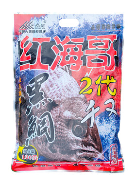 红海哥窝料众信矶钓窝料乌头鲻鱼