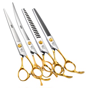玄鸟专业宠物剪刀直剪弯剪牙剪弯鱼骨剪套装狗狗美容师专用修毛