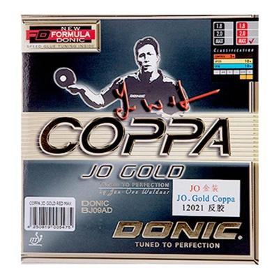 Donic/多尼克铂金JO金装JO行货