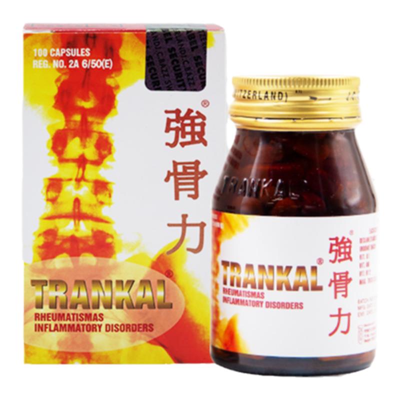 泰国进口trankal泰版强骨力胶囊止痛专用关节风湿骨痛痛风特效药