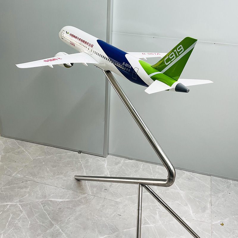 1:30中国商飞大飞机C919客机 玻璃钢模型120cm展馆三脚落地支架