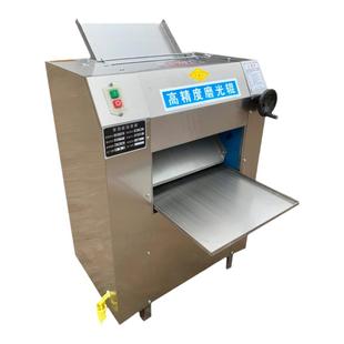 商用揉面压皮机电动350/380压面机不锈钢馒头包子擀皮扎面压片机