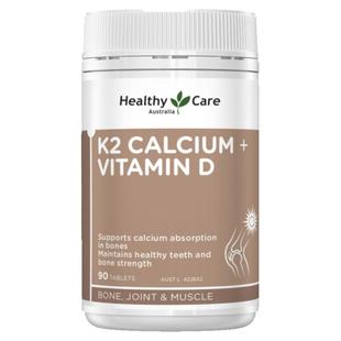Healthy Care K2钙片中老年孕妇柠檬酸钙维生素d3官方旗舰店澳洲