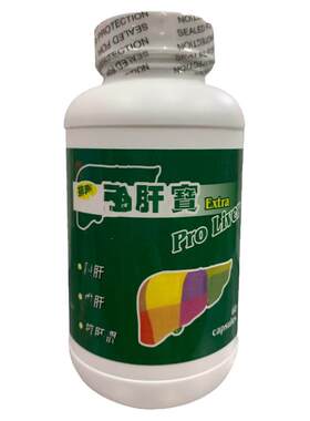澳门代购100%原装正品美国