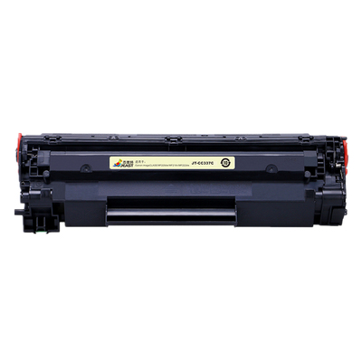 MF232硒鼓MF215杰思特CRG337229