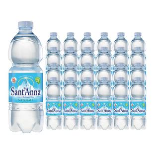 意大利进口天然山泉水500ml*36瓶高端天然水饮用水低钠淡矿泉水