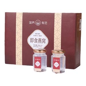 品鉴燕窝 即食燕窝印尼马来西亚原料燕窝溯源码燕条瓶装礼盒补品