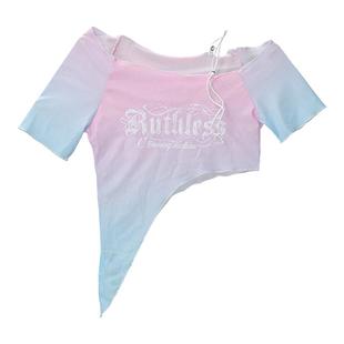 CBXLAB儿童街舞潮牌网纱斑驳哥特渐变色上衣不对称露肩爵士舞短袖