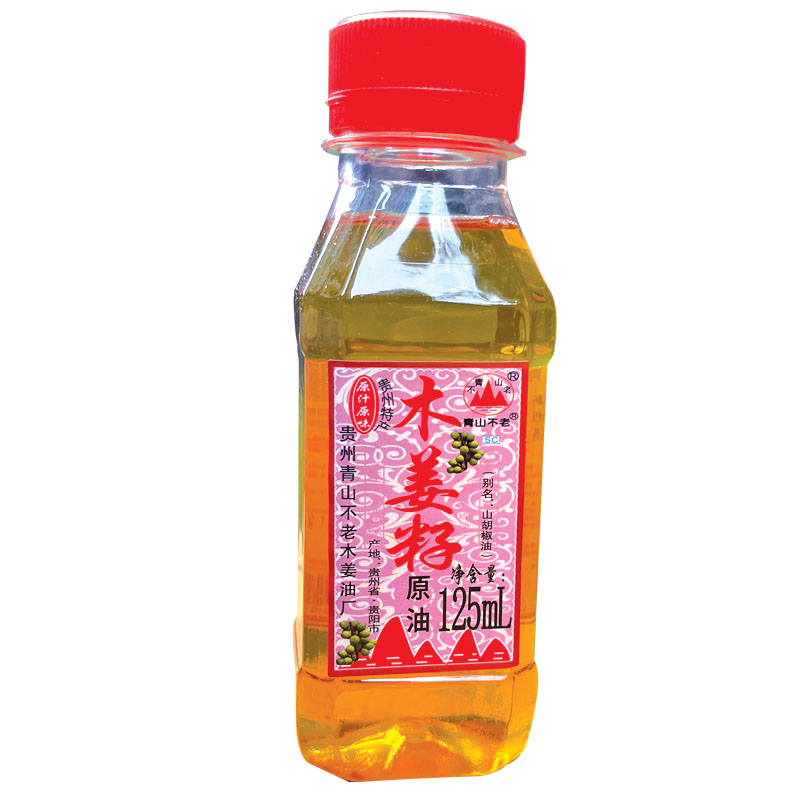 贵州特产木姜子油纯山胡椒油山仓子油木姜子精油原油新鲜木姜提炼