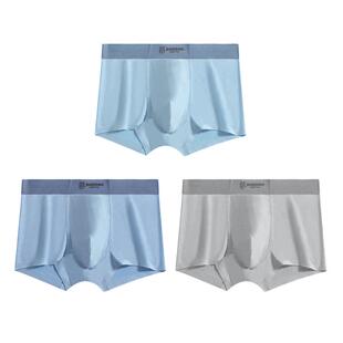 巴布豆男童内裤青少年四角裤胖童加肥加大码短裤中大童莫代尔冰丝