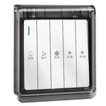 86型超薄浴霸开关防水罩浴室粘贴式防水插座防水盒防溅盒保护罩盖