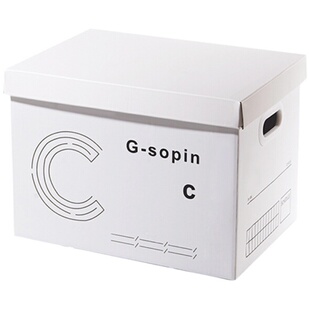 五金少女纸箱折叠箱收纳盒配件衣服杂物收纳篮