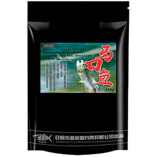 渔家傲钓马口饵料野钓专用溪流石斑鱼鱼饵料打窝料单开拉饵浓腥味