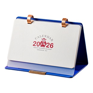 礼记2026年台历支持企业商务定制logo内页专版印刷月历简约日历桌面记事备忘录创新多功能手写板手机支架