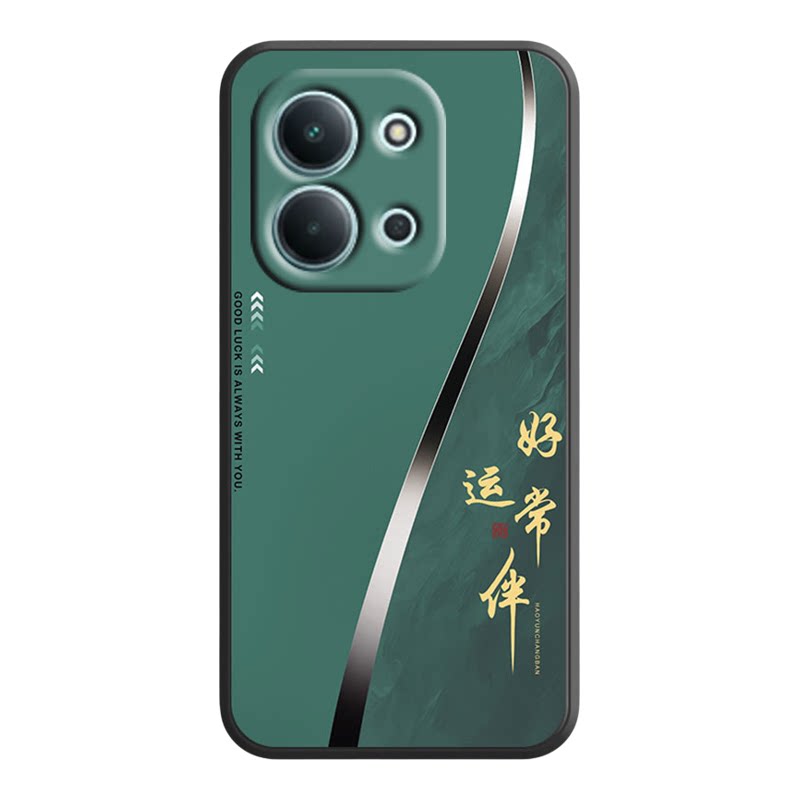 适用红米15R手机壳25082RNC1C全包防摔Rdemi15R硅胶软壳网红女男