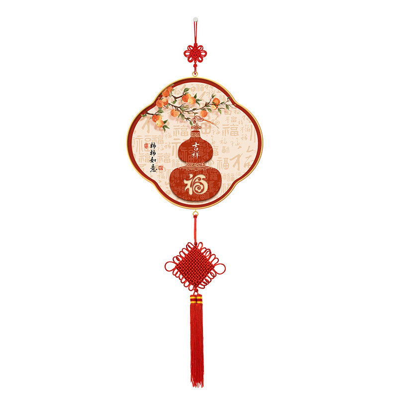 福禄葫芦挂件2026新款春节挂饰新中式客厅乔迁之喜福字中国结挂画