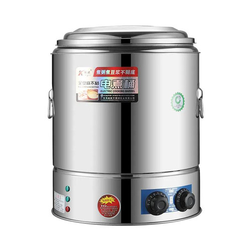 煮豆浆专用锅商用不粘锅蒸煮豆浆桶不糊底电热煮粥桶豆腐脑保温桶