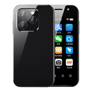 SOYES/索野K99网红迷你小手机真机学生全网通4g电信双卡超小备用