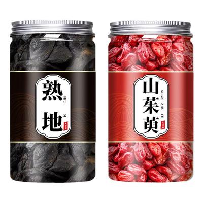 山茱萸熟地中药材官方旗舰店熟地黄和山萸肉养生茶包泡水喝