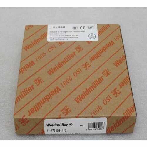 询价Weidmuller隔离器 ACT20P-2CI-2CO