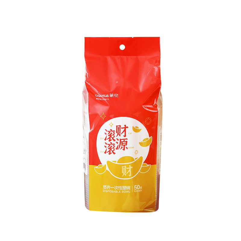 【茶花旗舰店】过年一次性塑料碗