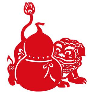 福禄双全柿柿如意福字贴窗花玻璃门贴剪纸防水双面红不褪色贴画