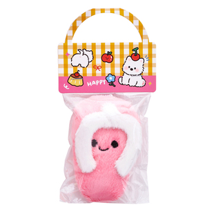 可爱毛绒拖鞋钥匙扣学生卡通人字拖公仔小挂件解压吱吱叫玩偶挂饰