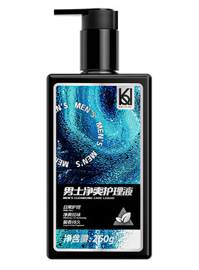 妇炎洁男士清洗液日常抑菌洗护液