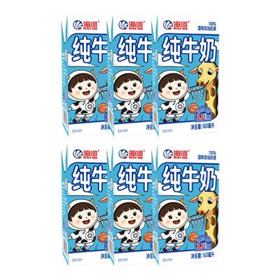 海河纯牛奶160ml/盒学生早餐奶