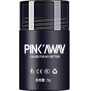 头发纤维粉增发补发假发喷雾神器密发际线少稀疏秃顶填充遮盖美发