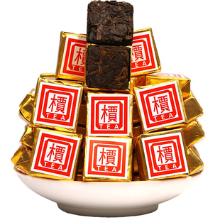 山洼洼小方砖10块装原味普洱茶熟茶醇香小金砖云南古树普洱茶