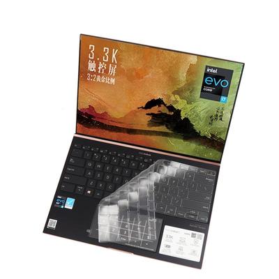 酷奇 华硕灵耀X键盘膜纵横UX3000E笔记本逍遥2020款U4700J保护14灵耀13 U3700J灵耀X PRO U5800灵耀U2代U4300