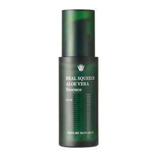 Nature Republic自然乐园精粹芦荟精华液保湿镇静补水安瓶韩国