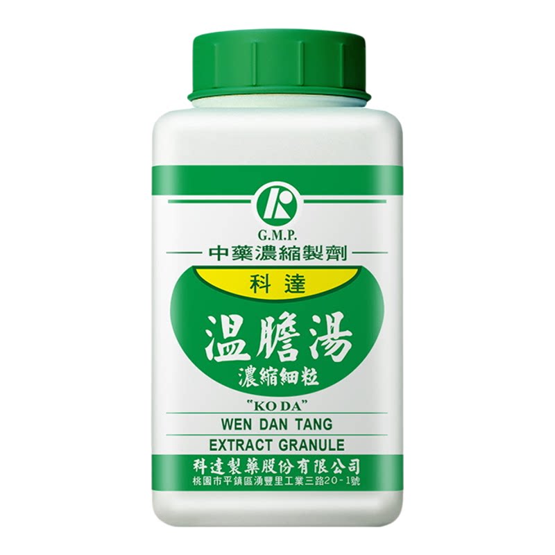 科达制药温胆汤颗粒治痰热内扰触事胆怯易惊失眠